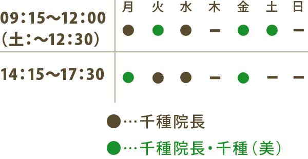 �f�Î�t����